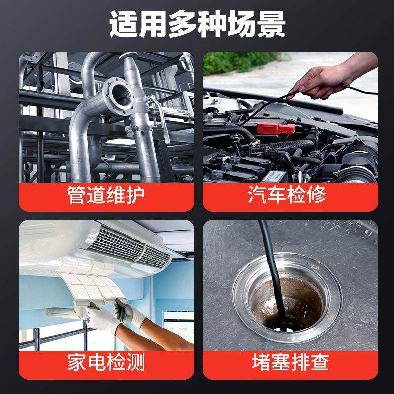 360度旋转内窥镜手机高清可视转向探头汽车维修看积碳耐高温检测,淘宝优惠券,粉丝福利购,淘宝优惠卷