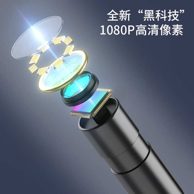 苹果内窥镜iphone手机高清摄像探头可视汽车维修下水管道检测镜头,淘宝优惠券,粉丝福利购,淘宝优惠卷