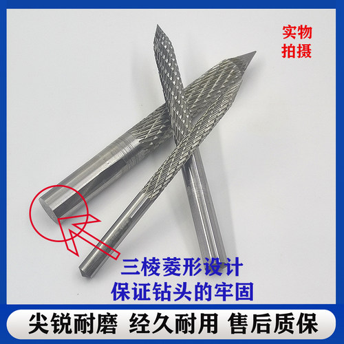 蘑菇钉气钻钻头补胎碳化钢合金钻头蘑菇钉补胎打磨工具套装3-12mm - 图2