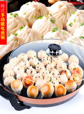 家用电煎锅大号单面电饼铛调温