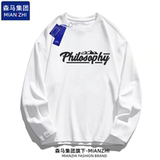 MIANZHI男女同款长袖T恤打底衫卫衣劵后17.9元包邮