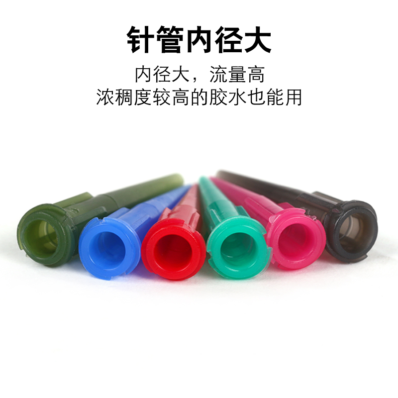 点胶机针头全塑料螺口TT塑胶斜式针咀点胶机针管耗材滴胶针头配件 - 图2