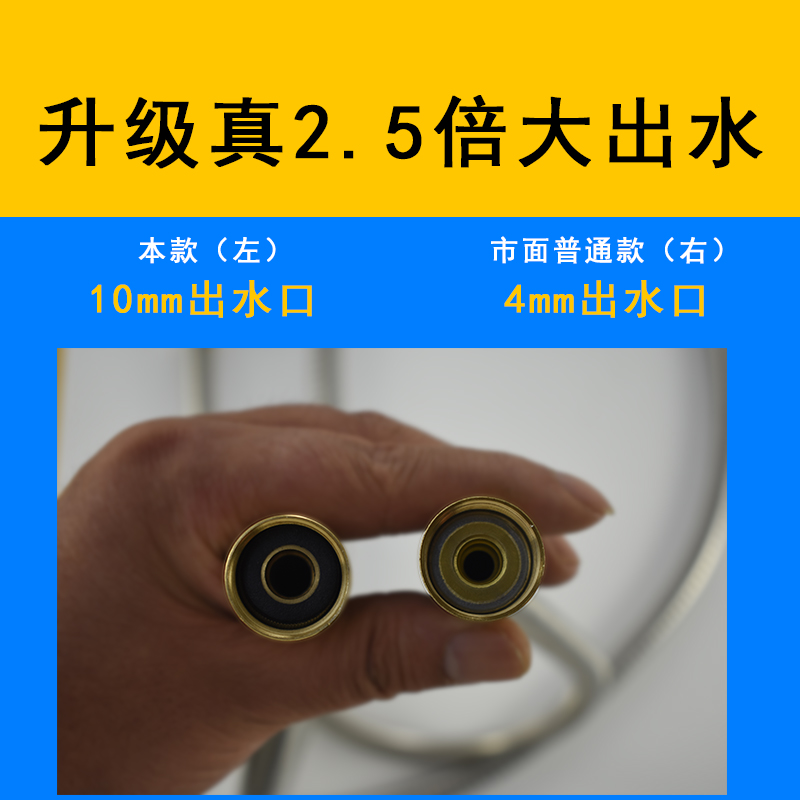 加粗大口径出水内孔流量防爆通用淋浴洗澡喷头连接不锈钢花洒软管