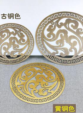 中式仿古圆形纯铜饰片家具铜配件