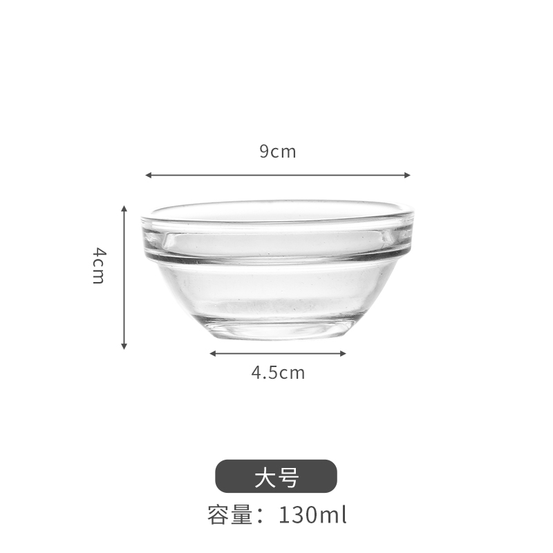 日式创意网红玻璃小碟子蘸料碟家用小吃盘子菜碟骨头碟酱料调味碟