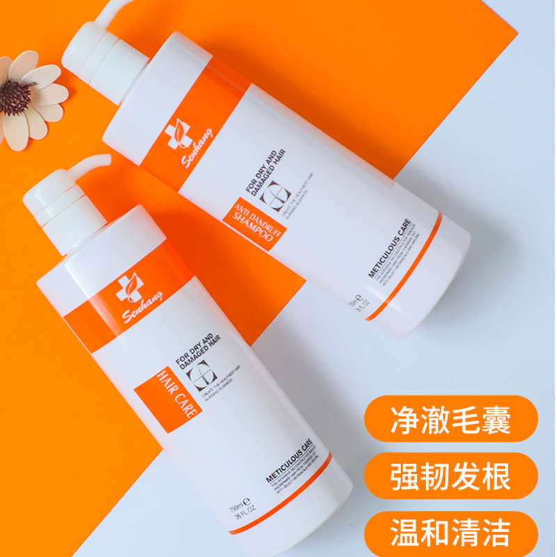 森行迪丝尼健发王护发霜建发王洗发水发膜护发素女柔顺滑官方正品 - 图0