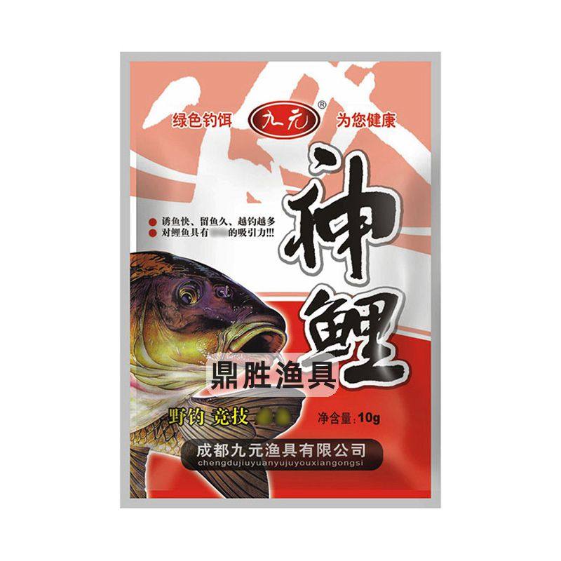 九元鱼饵麝香钓得多鲫鲤草鱼添加剂泡米曲酒小药打窝米谷麦窝饵料,淘宝优惠券,粉丝福利购,淘宝优惠卷