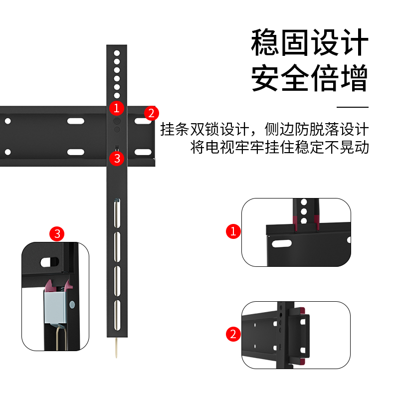 CS灿盛加厚通用100吋内电视挂架小米海康雷鸟鹏系列创维电视挂架 - 图0