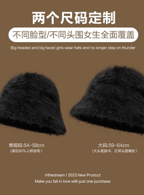 大头围渔夫帽女保暖秋冬