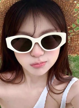 2025新款猫眼墨镜女高级感王楚然同款偏光镜防紫外线糖果镜