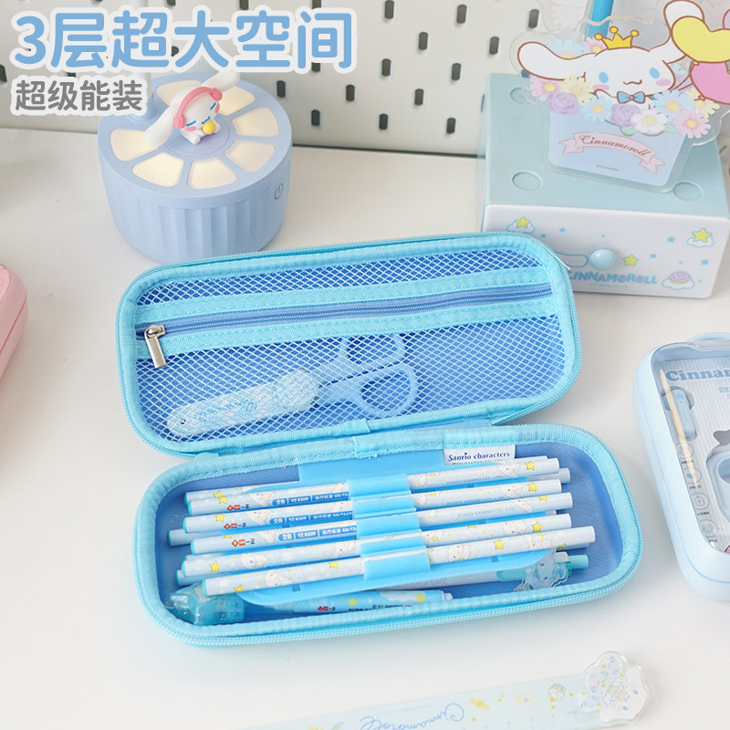 三丽鸥3D炫彩库洛米笔袋小学生文具盒女孩铅笔盒一年级儿童大容量,淘宝优惠券,粉丝福利购,淘宝优惠卷