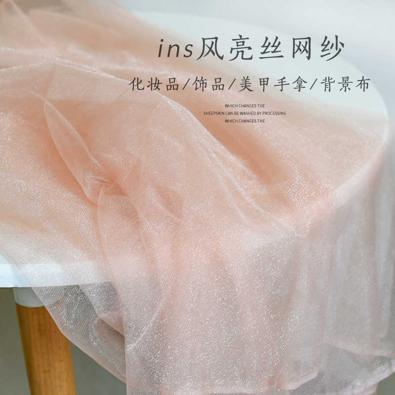 木质背景板 新人首单立减十元 21年8月 淘宝海外 木质背景板 新人首单立减十元 21年8月 淘宝海外