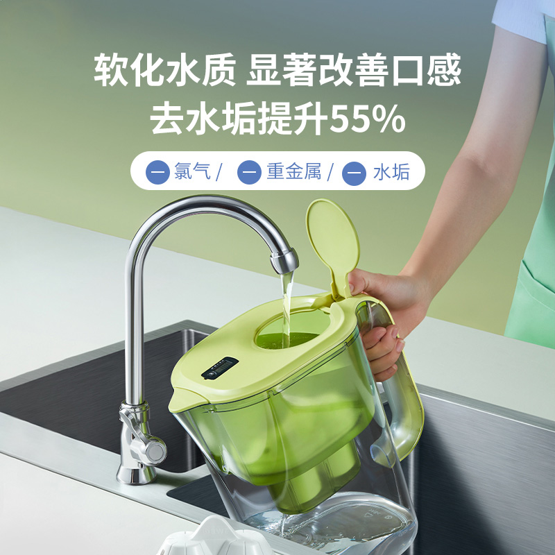 德国bwt净水壶净水器家用4.2L大过滤水壶去水垢加强版滤芯1壶12芯-图0