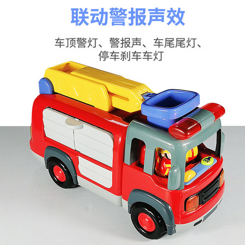 KDT儿童玩具消防车男孩大号升降云梯119救援工程宝宝小汽车2-6岁 - 图1