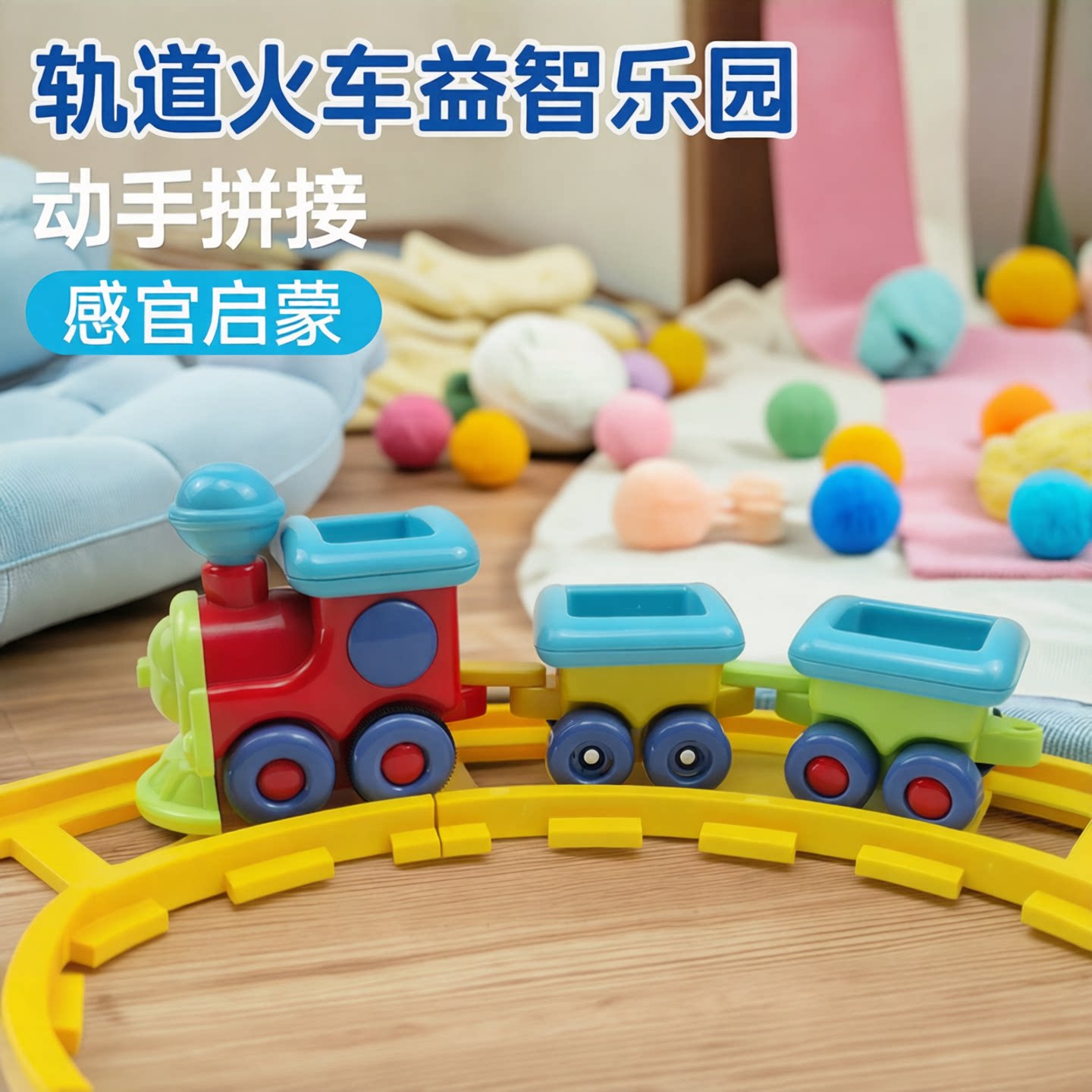 图2