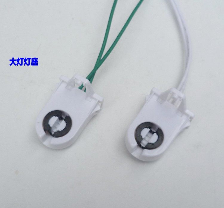 消毒柜配件碗柜杀菌灯管电子镇流器15w 6W 8W10W 适用万家乐万宝,淘宝优惠券,粉丝福利购,淘宝优惠卷