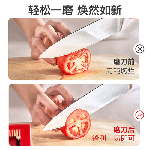 瑞士力康磨刀石神器家用菜刀面包刀锯齿刀磨刃器厨房快速磨刀器 - 图1