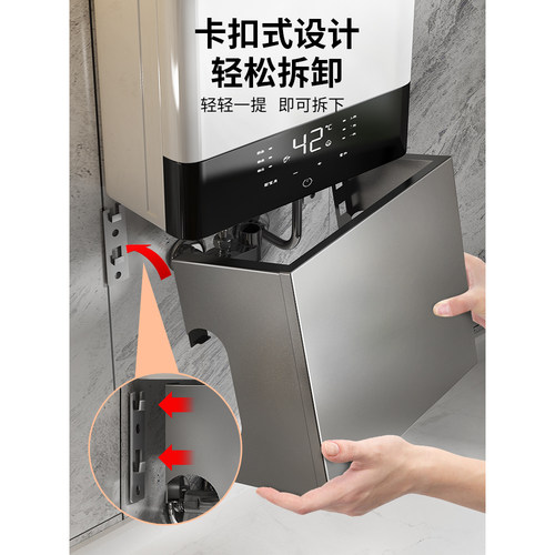 厨房热水器遮挡罩燃气管道装饰洞洞板天然气煤气壁挂炉遮丑置物架 - 图3