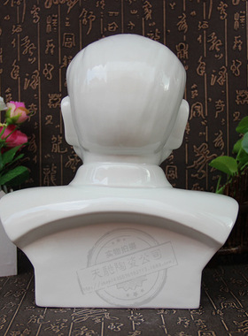 雕塑陶瓷伟人摆件新品