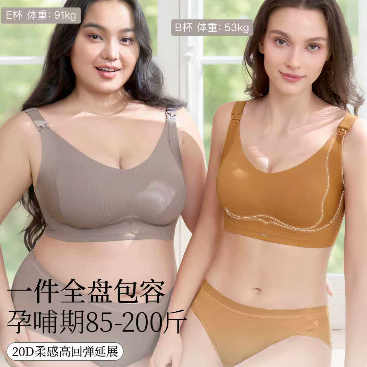 图 3