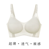 Тонкое нижнее белье для беременных, поддерживающий бюстгалтер для кормящих грудью, большой размер