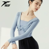 Современная накидка, лонгслив, спортивная одежда, эффект подтяжки, по фигуре