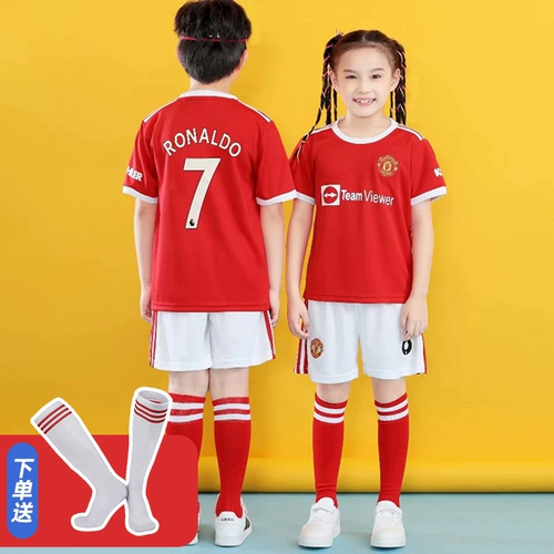 Детская футбольная форма, футбольный комплект для мальчиков, спортивный костюм для тренировок для школьников, делается под заказ, подходит для подростков