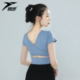 Юэбу танцевальная тренировка топы одежды для женской одежды.