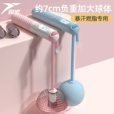 Спортивная профессиональная скакалка для спортзала, трос для обучения математике