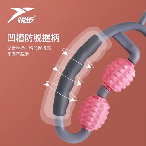 Нога меридиан дноуглубительный массажный массажный массажный массаж массаж бедра плетен