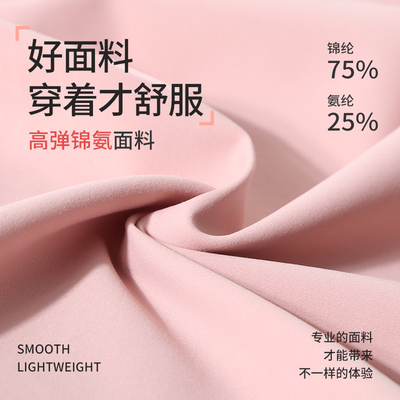 儿童舞蹈练功服艺考生显瘦运动套装微喇裤跑步服拉链立领春秋上衣,淘宝优惠券,粉丝福利购,淘宝优惠卷