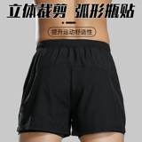 Спортивные шорты, тонкие быстросохнущие штаны для спортзала для тренировок, для бега