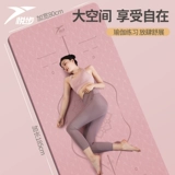 Длинный коврик для йоги для спортзала, нескользящий противоударный ковер для домашнего использования, увеличенная толщина