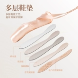 Балетки для детей и взрослых, ремень, туфли, подходит для начинающих