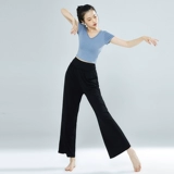 Юэбу танцевальная тренировка топы одежды для женской одежды.