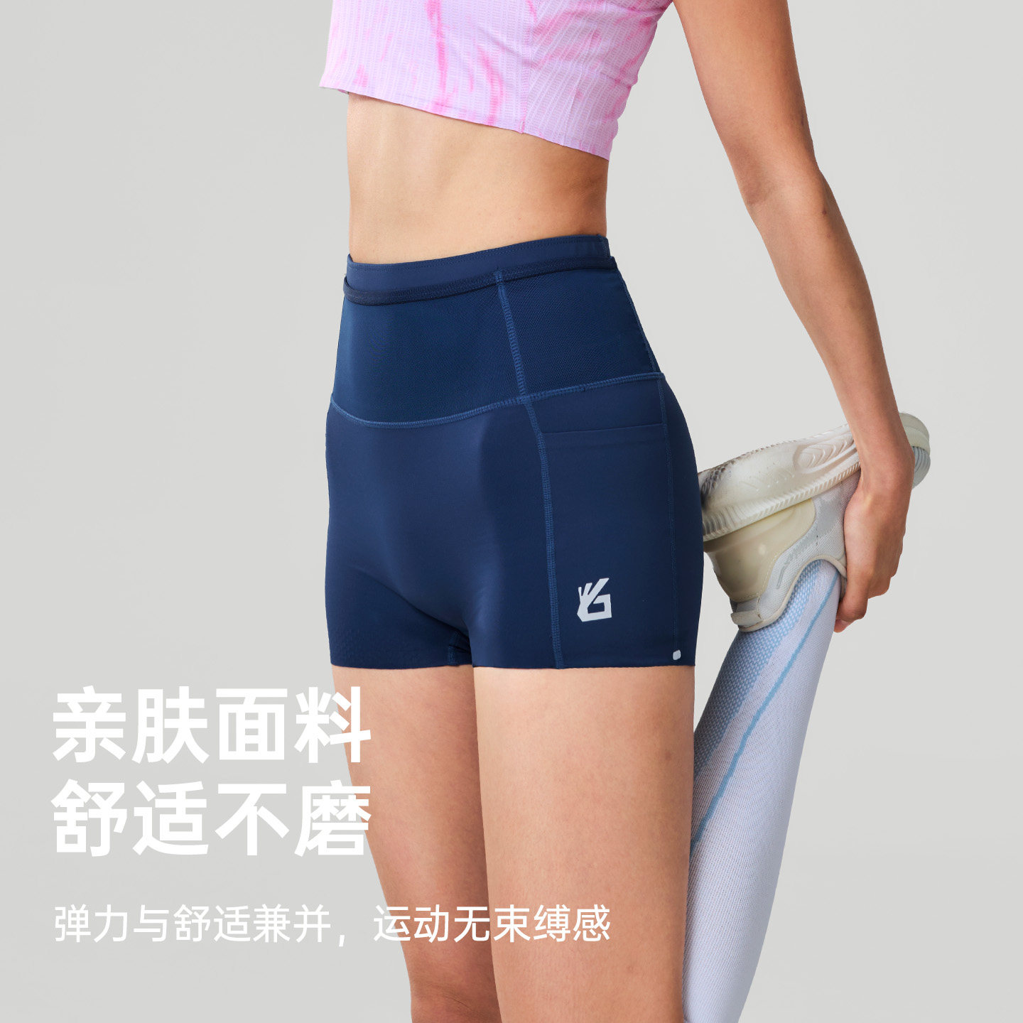 Yuebu sports three-quarter shorts running compression waist bag pants