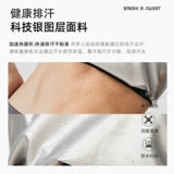 Комплект, одежда для йоги для спортзала, штаны, большой размер, для бега, короткий рукав