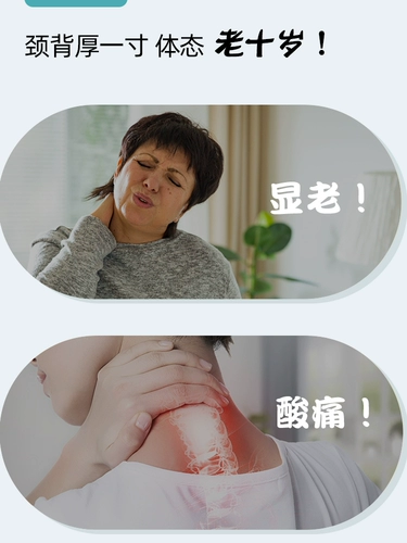 Массаж шейки матки массаж подушки гравитационного давления пальца