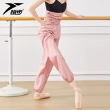 Yuebu jie Sweat Olde Женская одежда для тела для тела, потные брюки танцевальная балетная одежда, упражнения для тела, фитнес -спортивные штаны