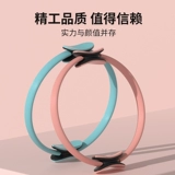 Оборудование для йоги, одежда для йоги, подходит для начинающих, красивая спина