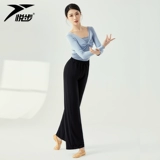 Современная накидка, лонгслив, спортивная одежда, эффект подтяжки, по фигуре