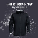 Пот костюм мужская спортивная фитнес -потерь костюм большой размер