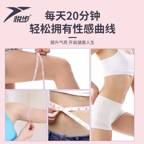 Взрывобезопасное оборудование для йоги для спортзала, 25см