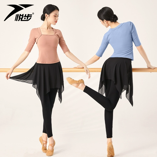 Танцевальный костюм верх Девушка для одежды демисезонный Ji Ballet Dance Dances Gymnastics, гимнастика, гимнастика классический Одежда учителя танца
