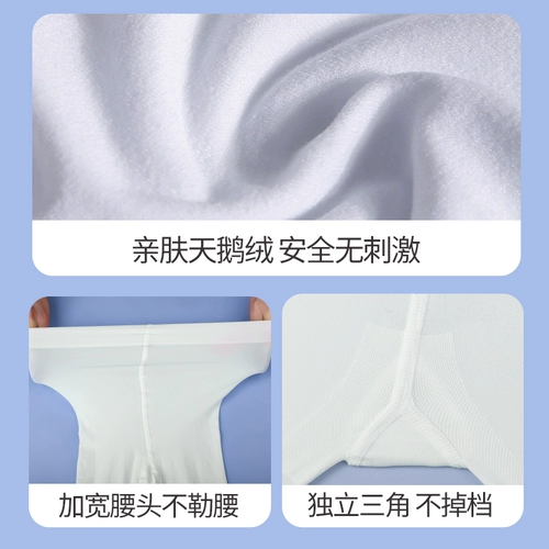 Детские летние тонкие танцующие белые колготки, осенние леггинсы