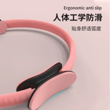 Оборудование для йоги, одежда для йоги, подходит для начинающих, красивая спина