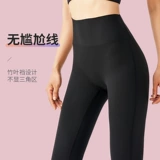 Леггинсы, штаны, белье для коррекции формы бедер для тренировок для спортзала, комплект, высокая талия