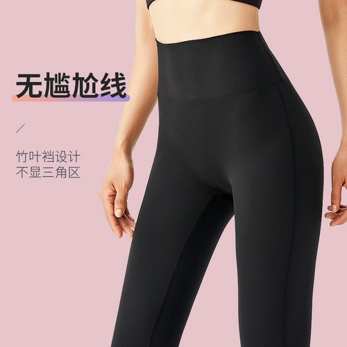 Леггинсы, штаны, белье для коррекции формы бедер для тренировок для спортзала, комплект, высокая талия