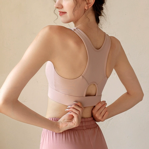 Спортивный бюстгальтер, противоударное поддерживающее высокопрочное нижнее белье, жилет для спортзала, одежда для йоги с молнией