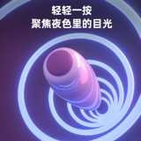 Светящаяся спортивная детская скакалка для спортзала для школьников для тренировок